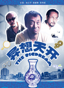 福利电影网址